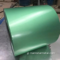 PPGL Prepainted Galvalume Steel Coils